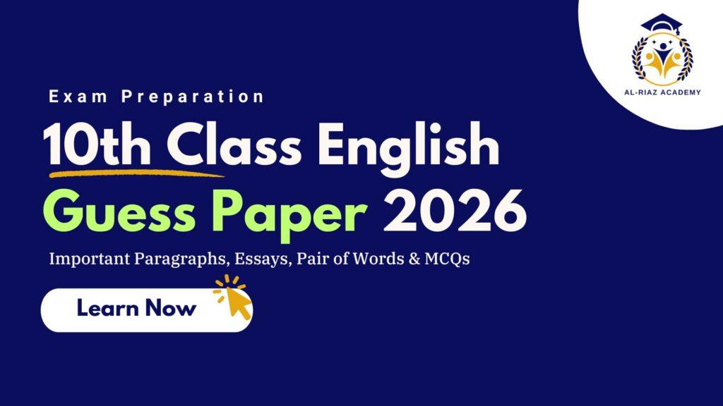 Class 10 English Guess Paper 2026 Class 10 English Guess Paper 2026