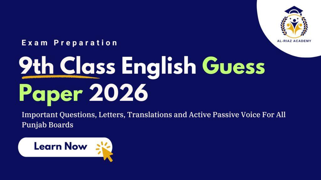 Class 9 English Guess Paper 2026