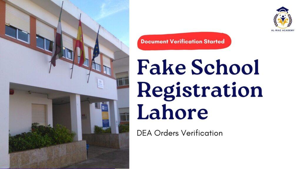Fake School Registration In Lahore